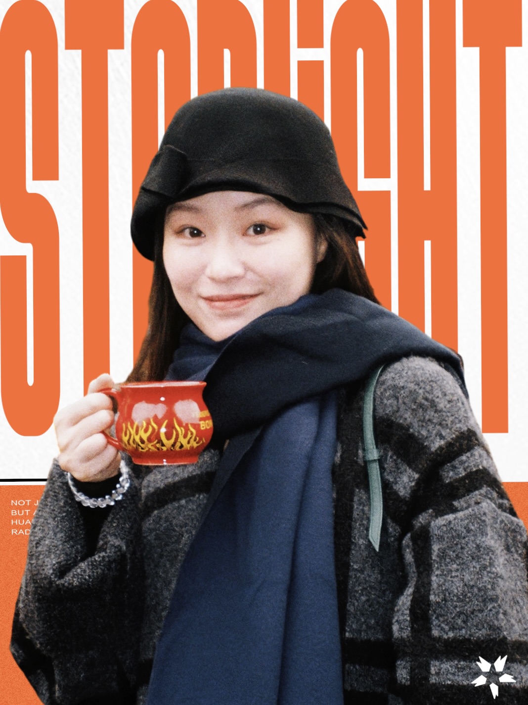 斯麦林